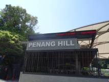 Penang Hill